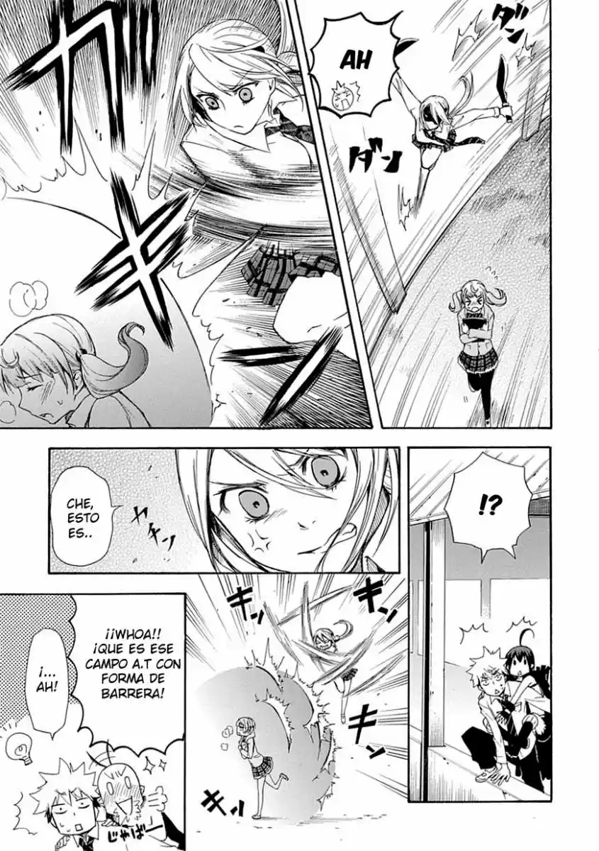 Renai Boukun (2012) - Capítulo 3 - Página 11 - LectorTMOo