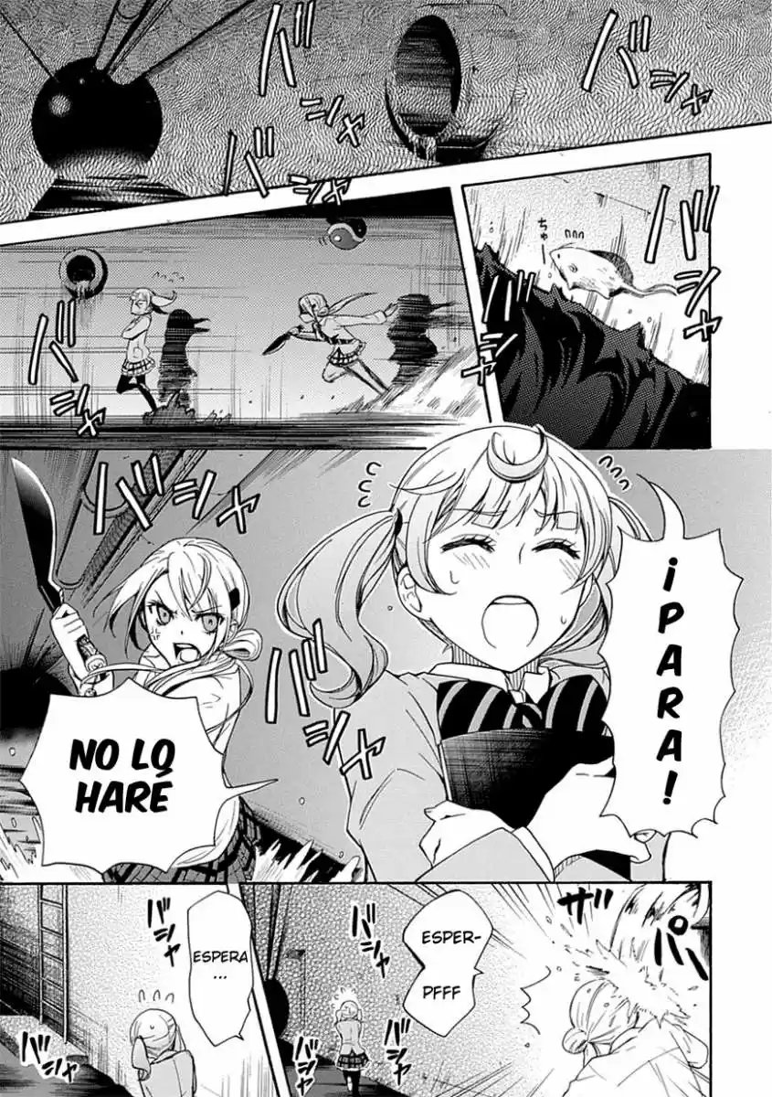 Renai Boukun (2012) - Capítulo 3 - Página 13 - LectorTMOo