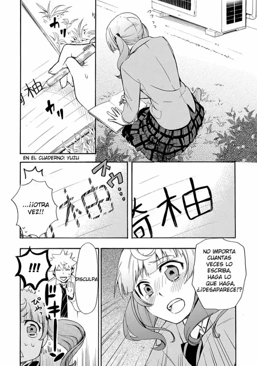 Renai Boukun (2012) - Capítulo 3 - Página 18 - LectorTMOo
