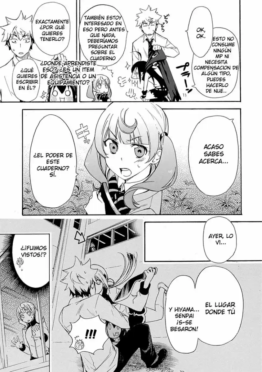 Renai Boukun (2012) - Capítulo 3 - Página 21 - LectorTMOo
