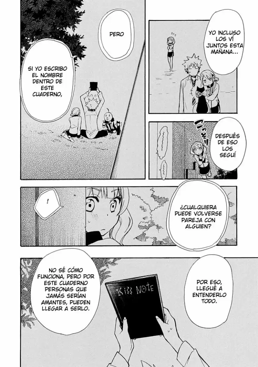 Renai Boukun (2012) - Capítulo 3 - Página 22 - LectorTMOo