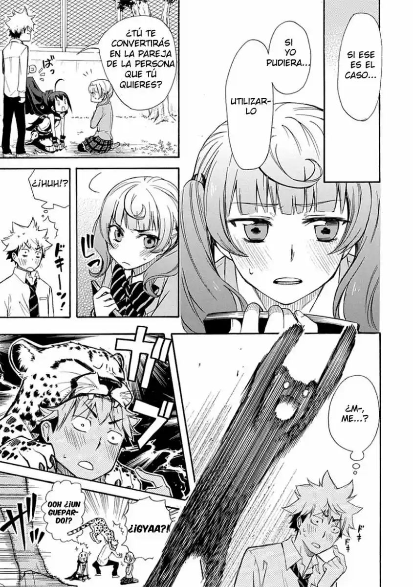 Renai Boukun (2012) - Capítulo 3 - Página 23 - LectorTMOo