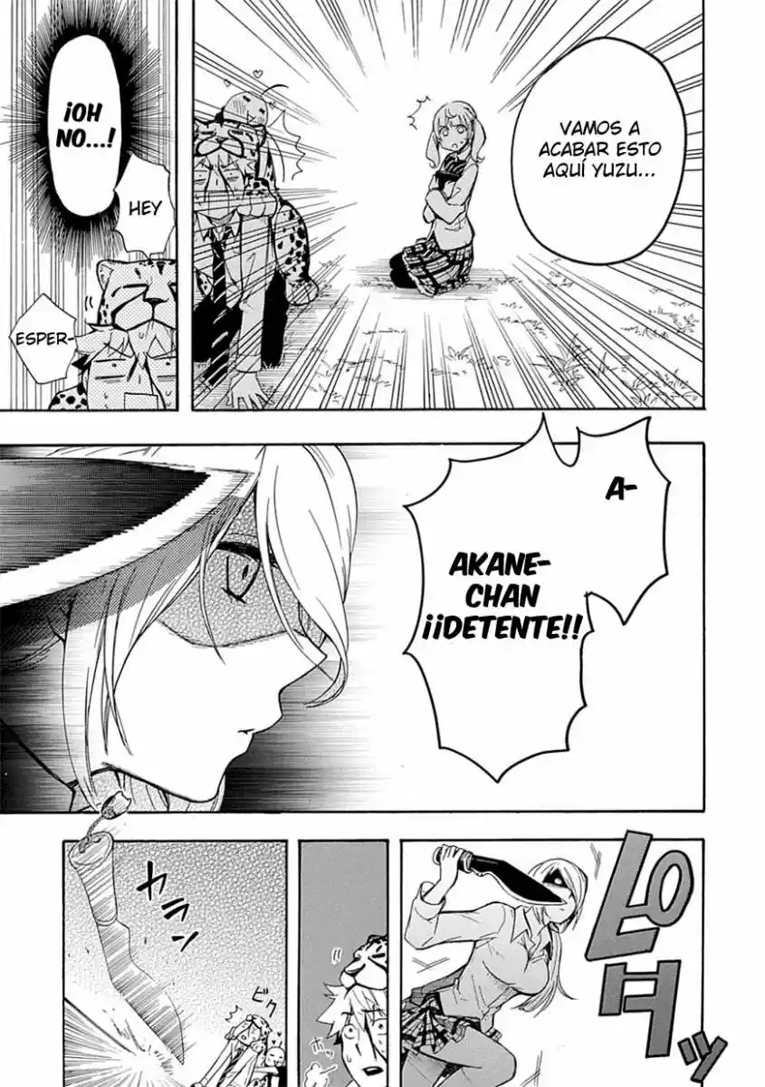 Renai Boukun (2012) - Capítulo 3 - Página 25 - LectorTMOo