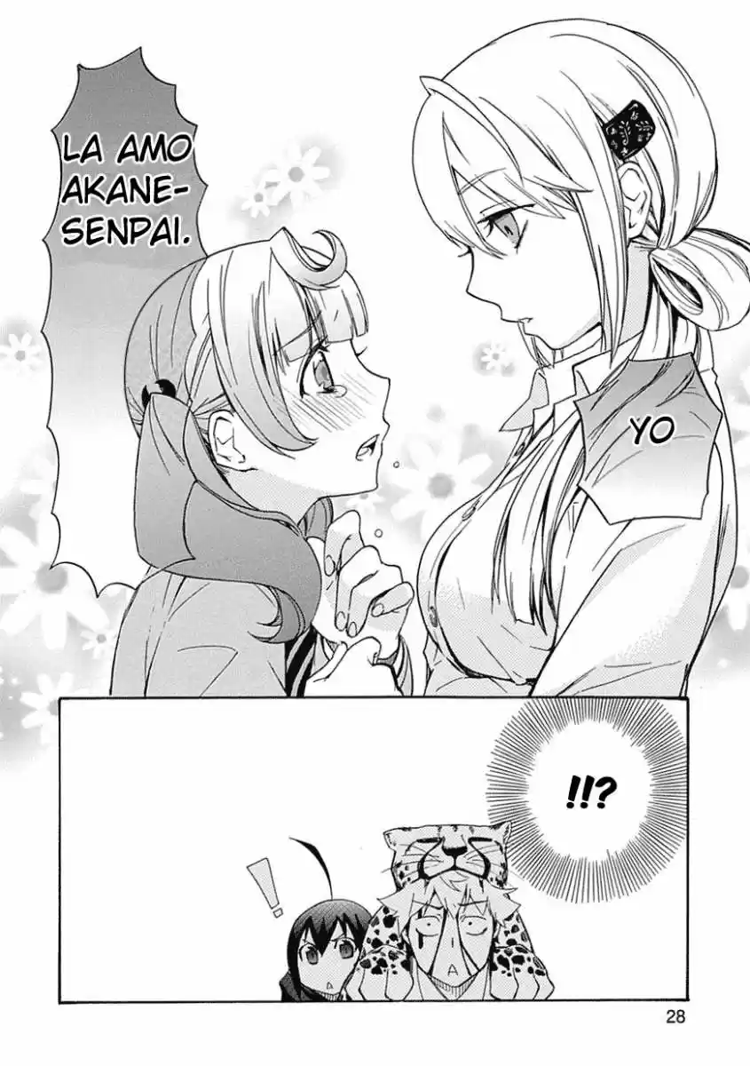 Renai Boukun (2012) - Capítulo 3 - Página 28 - LectorTMOo