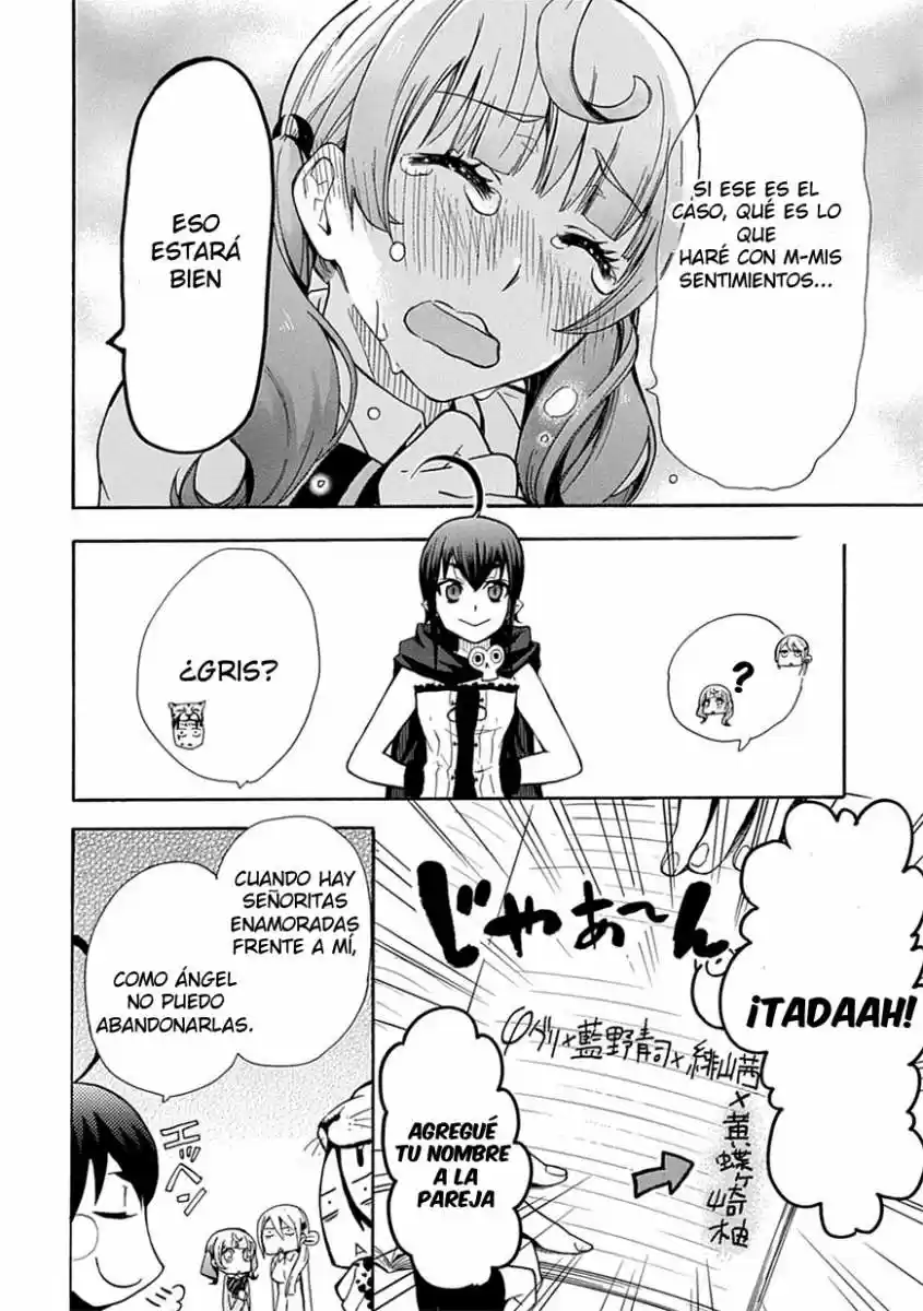 Renai Boukun (2012) - Capítulo 3 - Página 32 - LectorTMOo