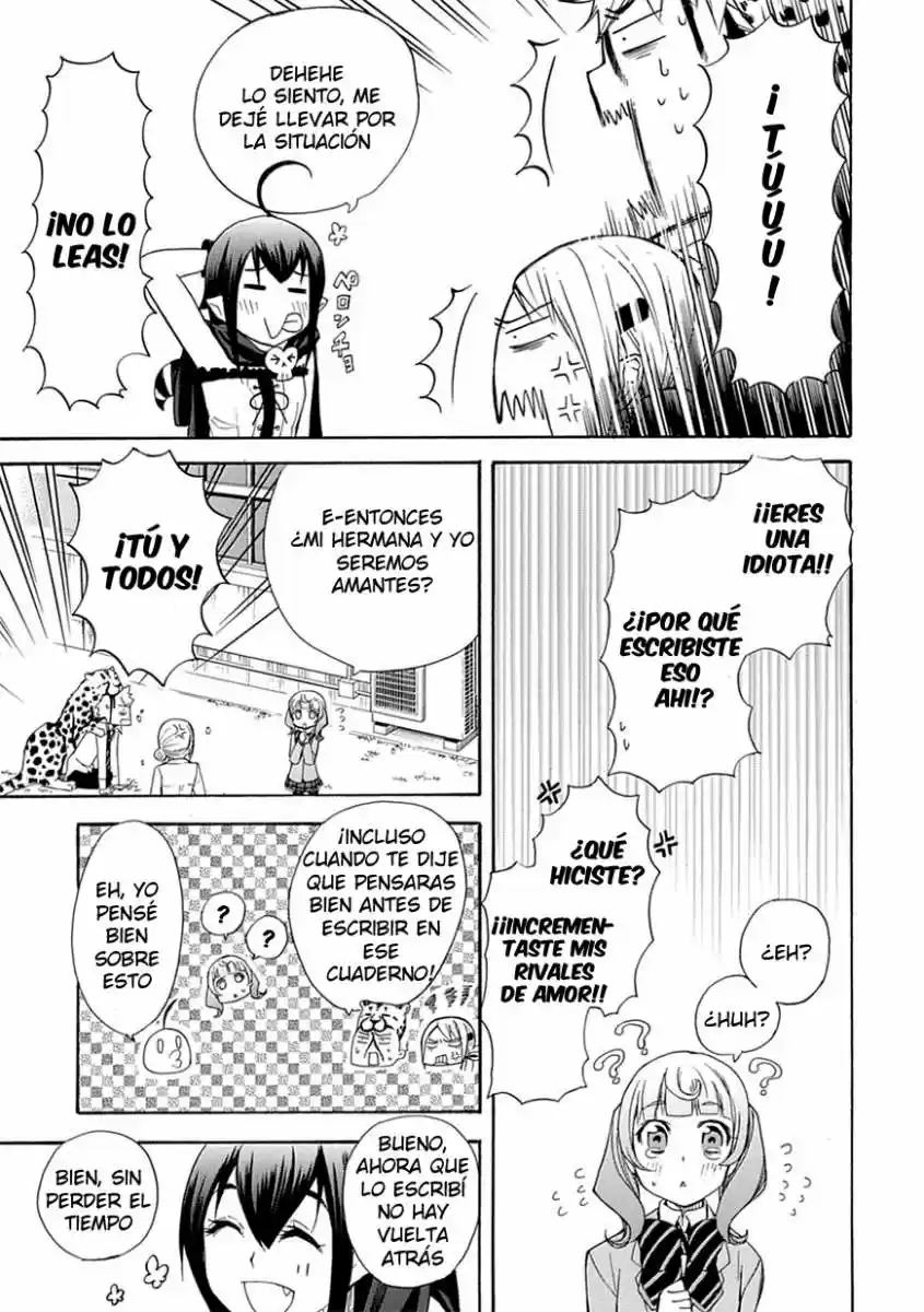 Renai Boukun (2012) - Capítulo 3 - Página 33 - LectorTMOo