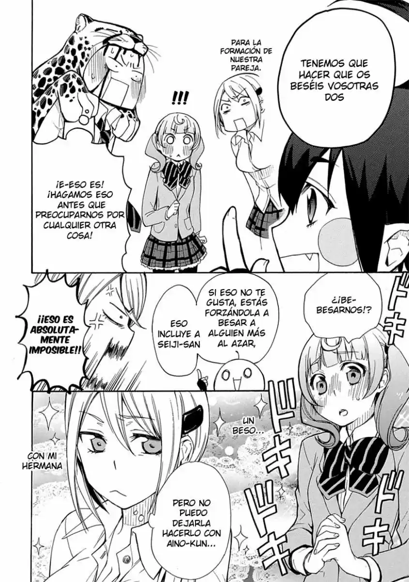 Renai Boukun (2012) - Capítulo 3 - Página 34 - LectorTMOo