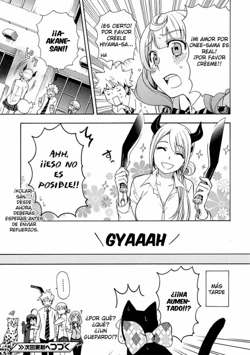 Renai Boukun (2012) - Capítulo 3 - Página 39 - LectorTMOo