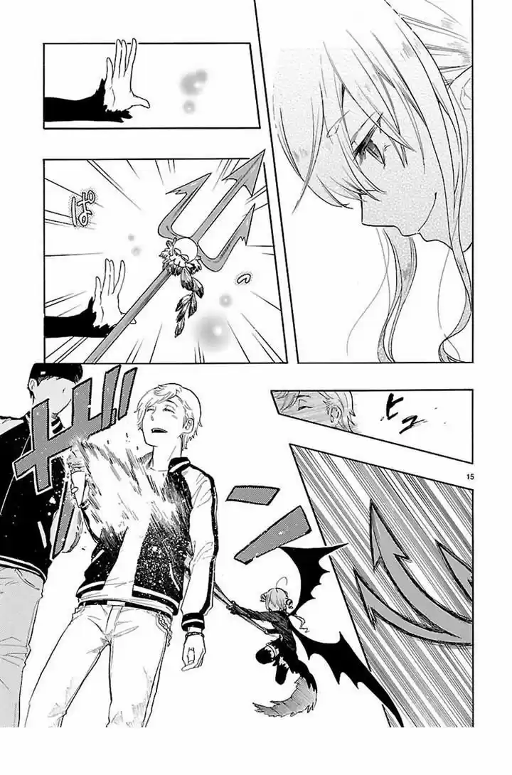 Renai Boukun (2012) - Capítulo 30 - Página 16 - LectorTMOo