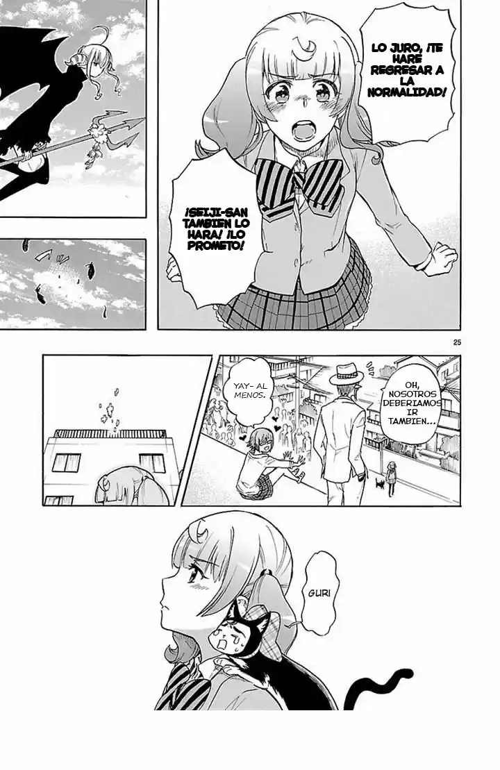 Renai Boukun (2012) - Capítulo 30 - Página 26 - LectorTMOo