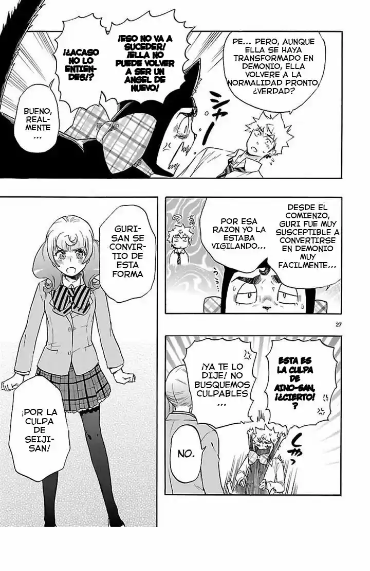 Renai Boukun (2012) - Capítulo 30 - Página 28 - LectorTMOo