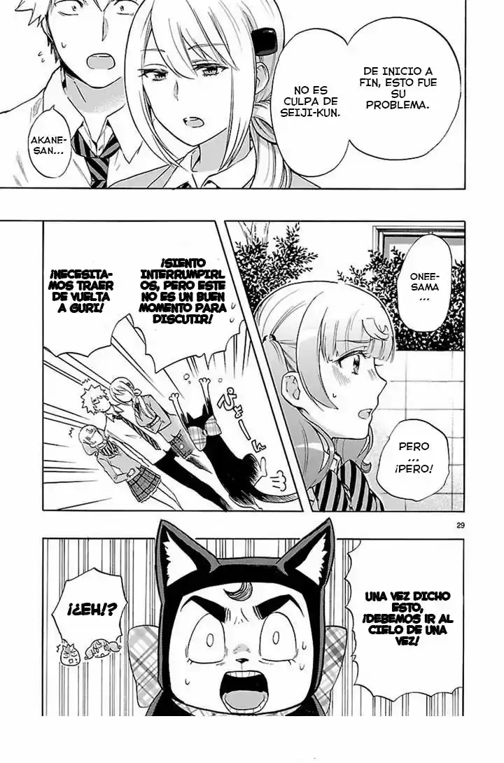 Renai Boukun (2012) - Capítulo 30 - Página 30 - LectorTMOo