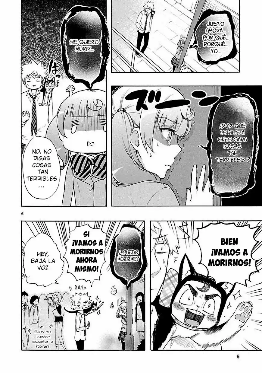 Renai Boukun (2012) - Capítulo 31 - Página 7 - LectorTMOo