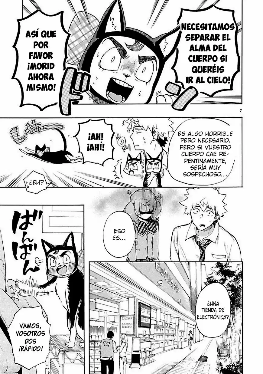 Renai Boukun (2012) - Capítulo 31 - Página 8 - LectorTMOo
