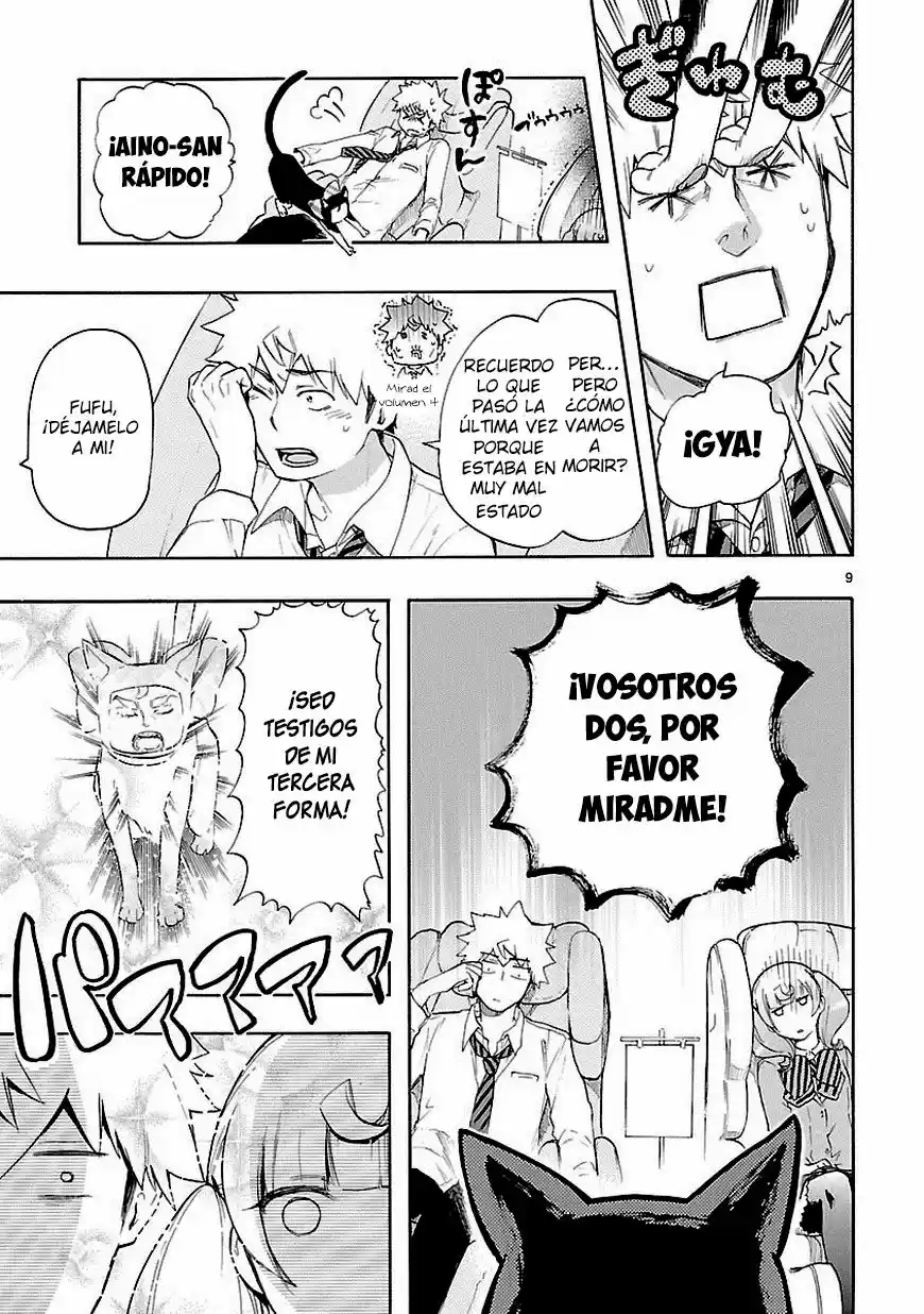 Renai Boukun (2012) - Capítulo 31 - Página 10 - LectorTMOo