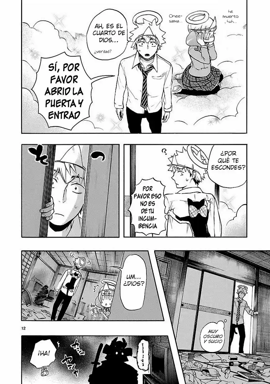 Renai Boukun (2012) - Capítulo 31 - Página 13 - LectorTMOo