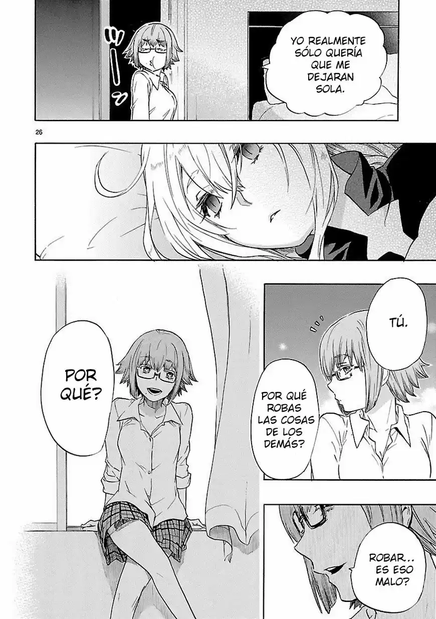 Renai Boukun (2012) - Capítulo 31 - Página 27 - LectorTMOo