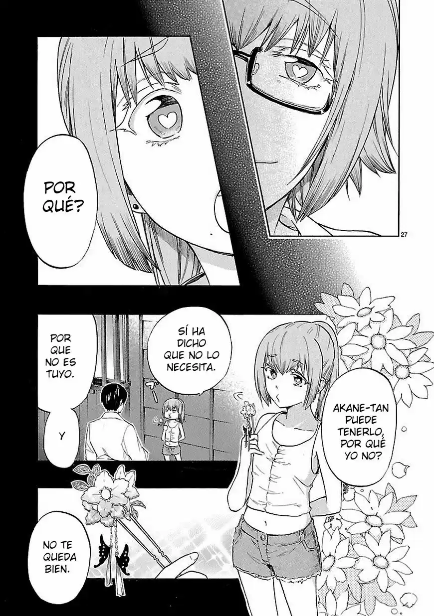 Renai Boukun (2012) - Capítulo 31 - Página 28 - LectorTMOo