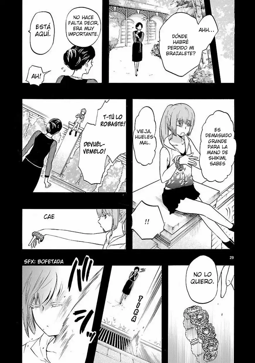 Renai Boukun (2012) - Capítulo 31 - Página 30 - LectorTMOo