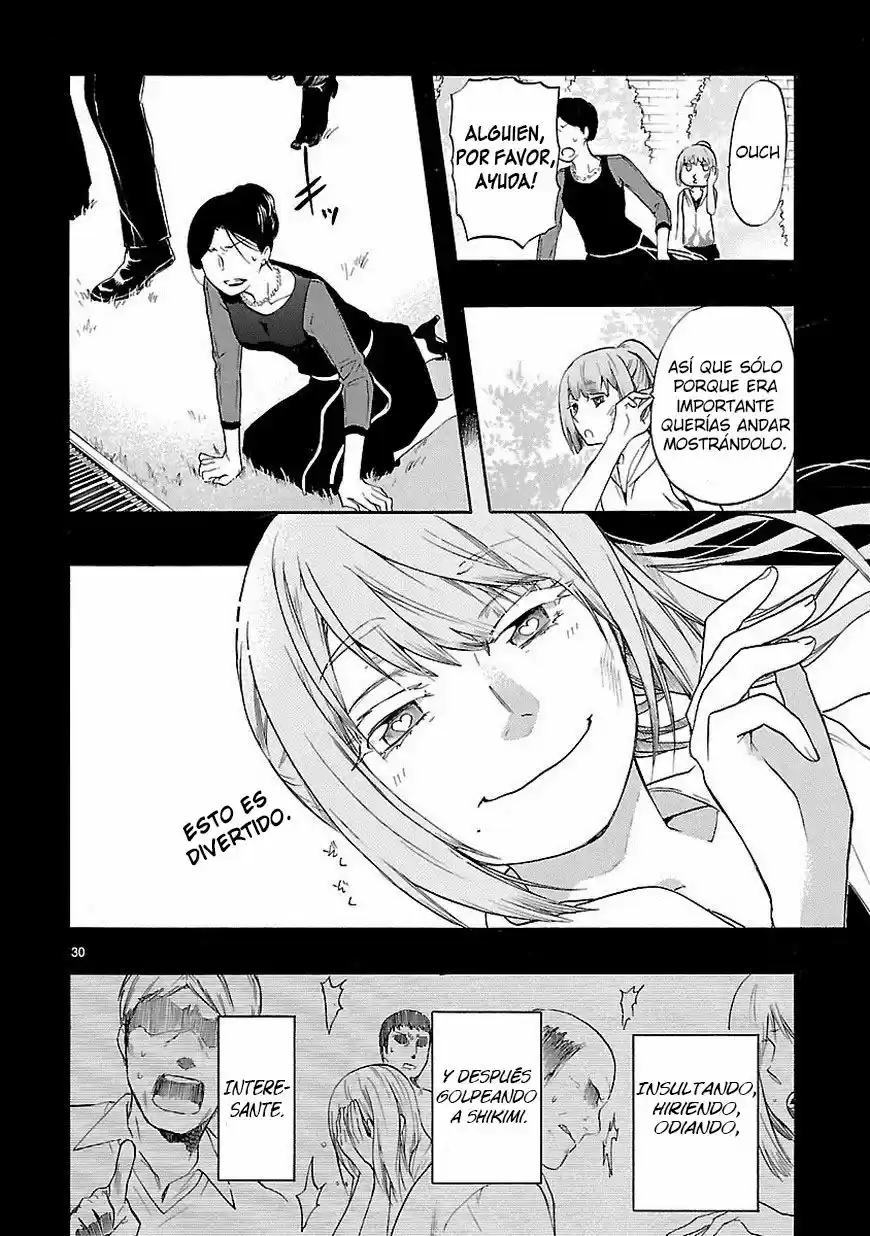 Renai Boukun (2012) - Capítulo 31 - Página 31 - LectorTMOo