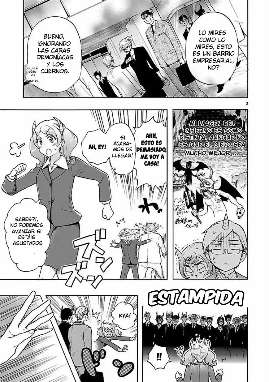 Renai Boukun (2012) - Capítulo 32 - Página 4 - LectorTMOo