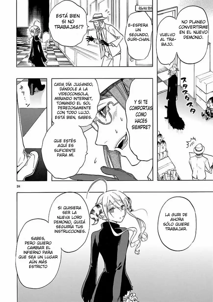 Renai Boukun (2012) - Capítulo 32 - Página 25 - LectorTMOo