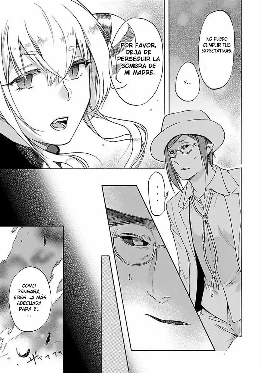 Renai Boukun (2012) - Capítulo 32 - Página 26 - LectorTMOo