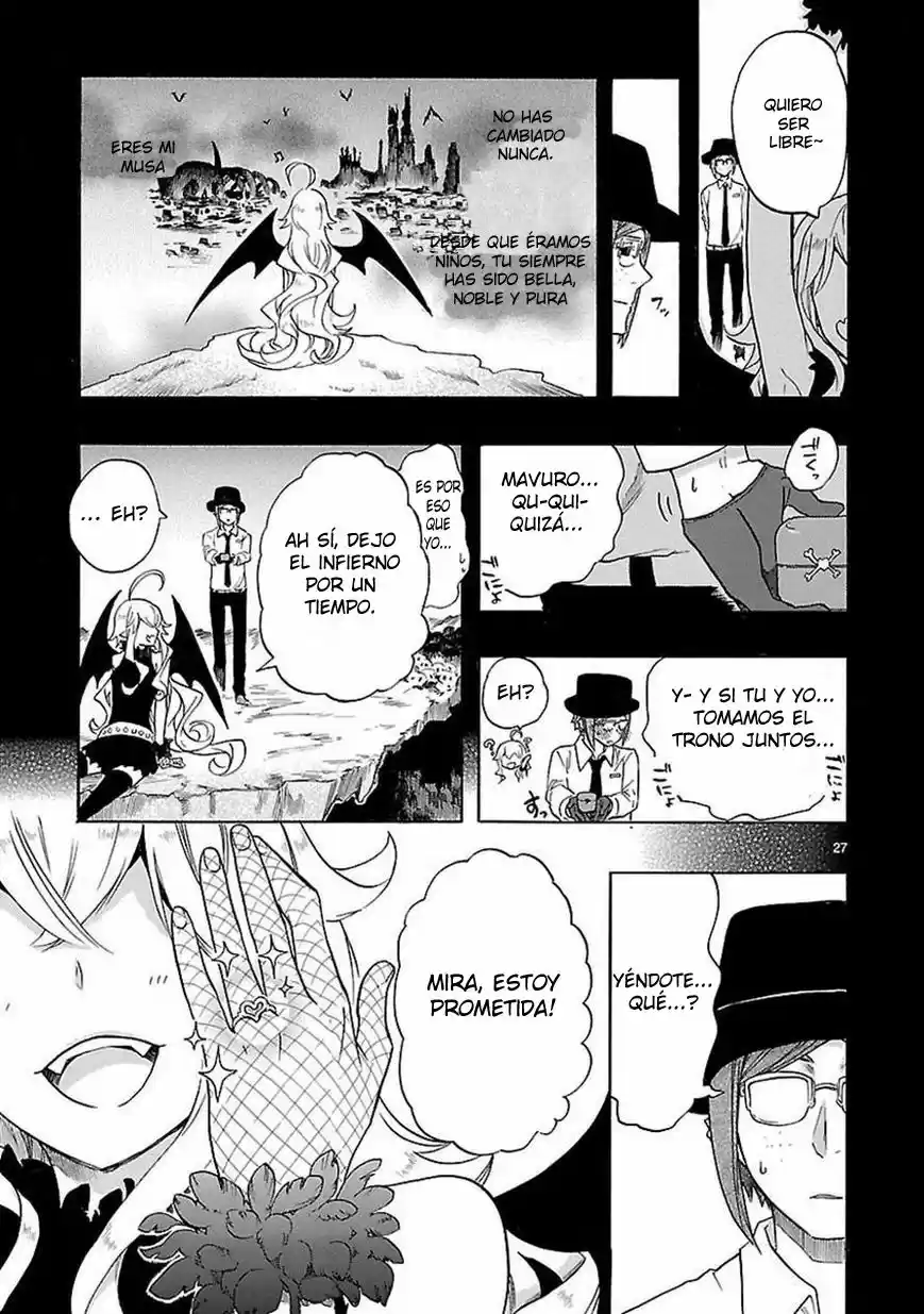 Renai Boukun (2012) - Capítulo 32 - Página 28 - LectorTMOo