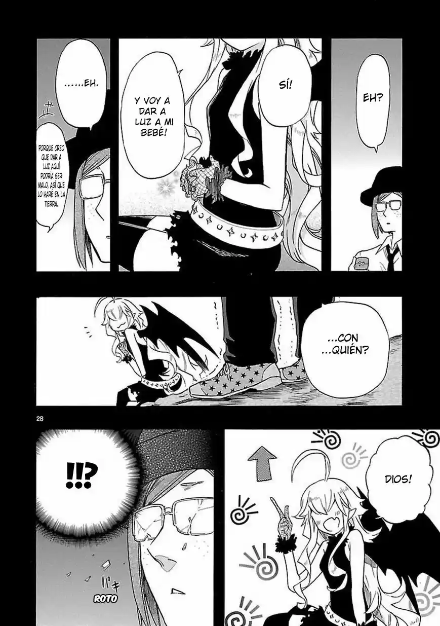 Renai Boukun (2012) - Capítulo 32 - Página 29 - LectorTMOo