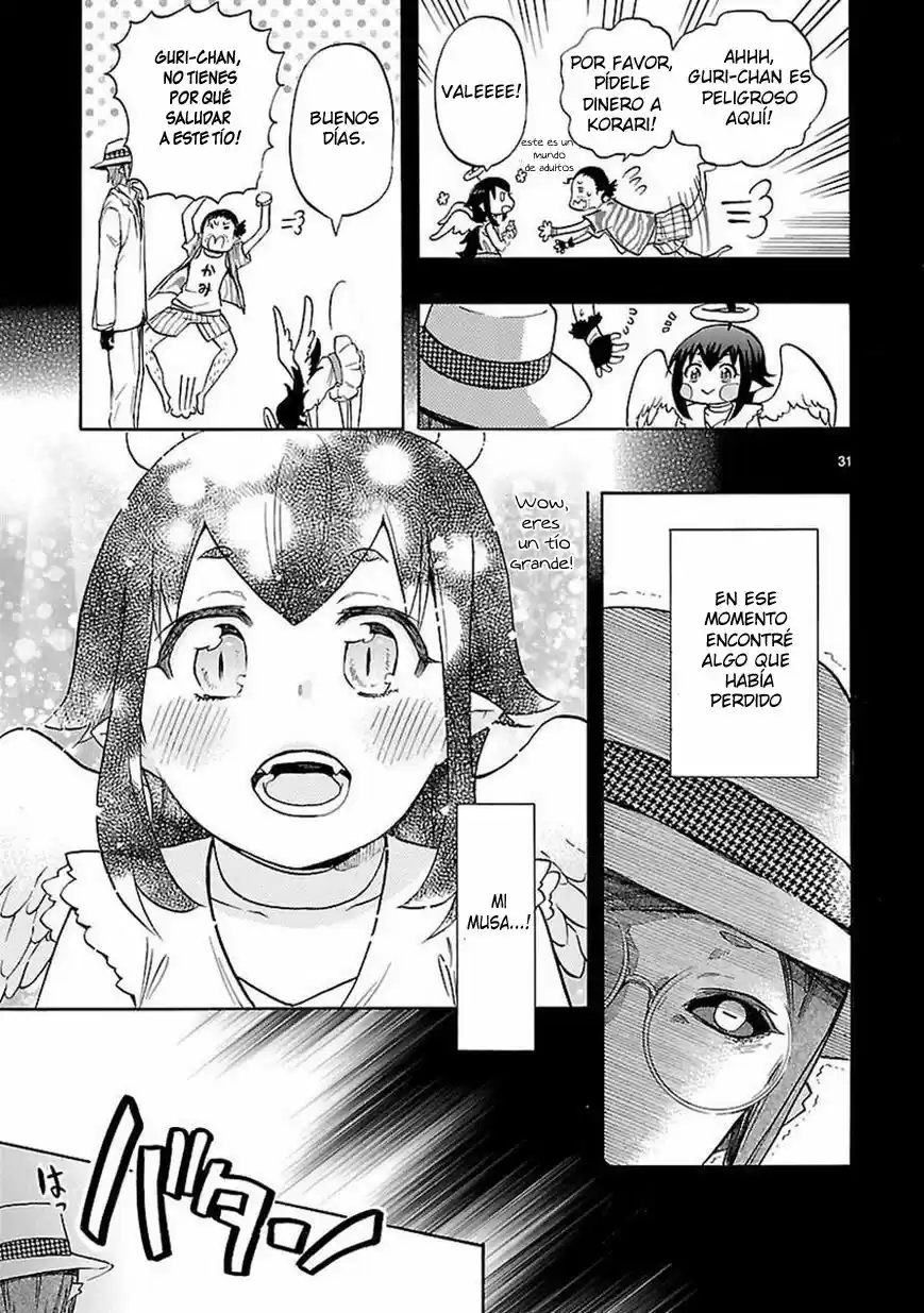 Renai Boukun (2012) - Capítulo 32 - Página 32 - LectorTMOo