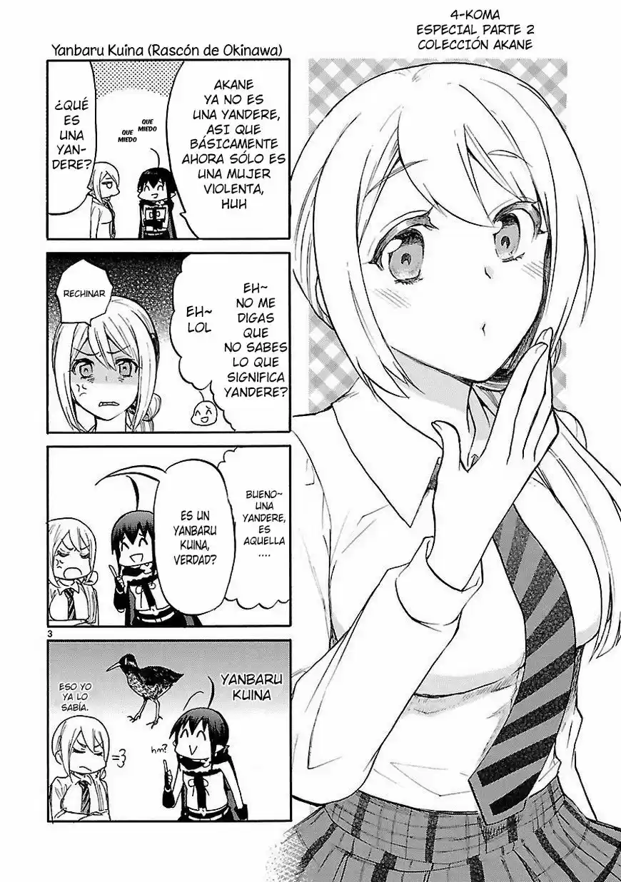 Renai Boukun (2012) - Capítulo 33.5 - Página 6 - LectorTMOo