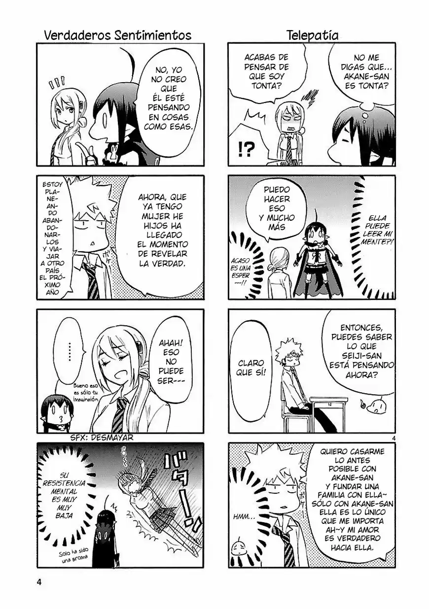 Renai Boukun (2012) - Capítulo 33.5 - Página 7 - LectorTMOo