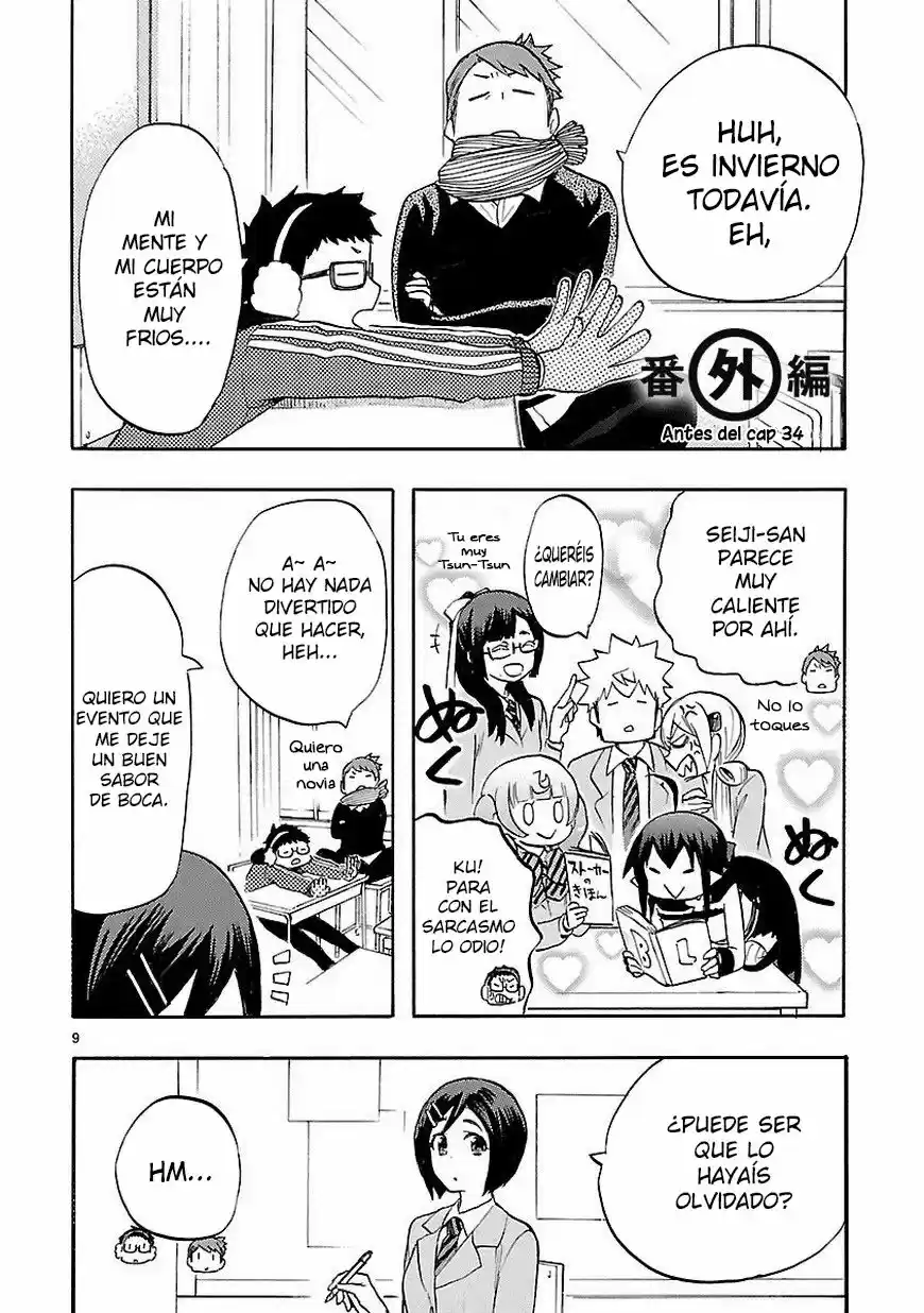 Renai Boukun (2012) - Capítulo 33.5 - Página 12 - LectorTMOo