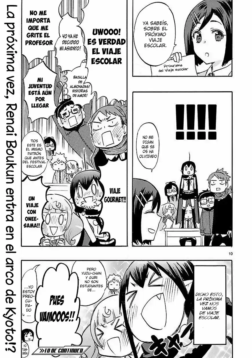 Renai Boukun (2012) - Capítulo 33.5 - Página 13 - LectorTMOo
