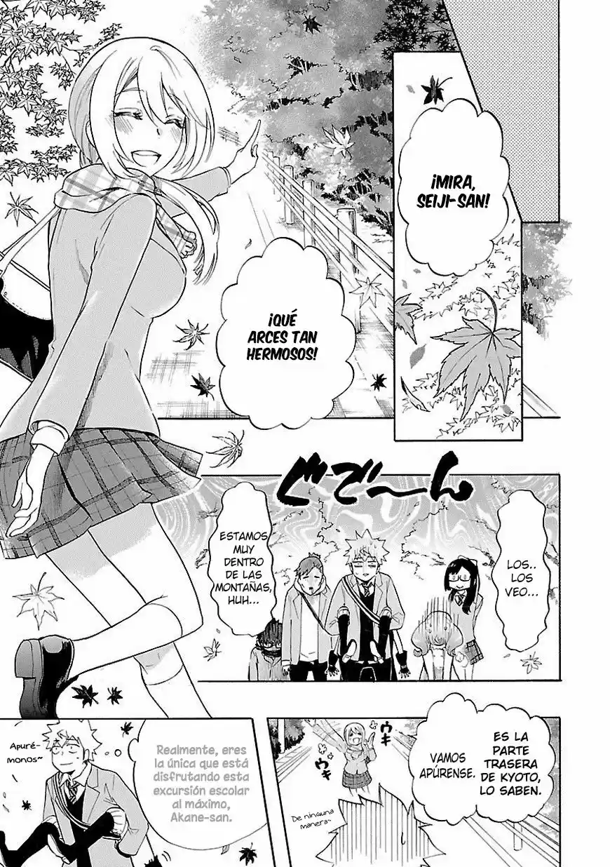 Renai Boukun (2012) - Capítulo 34 - Página 18 - LectorTMOo