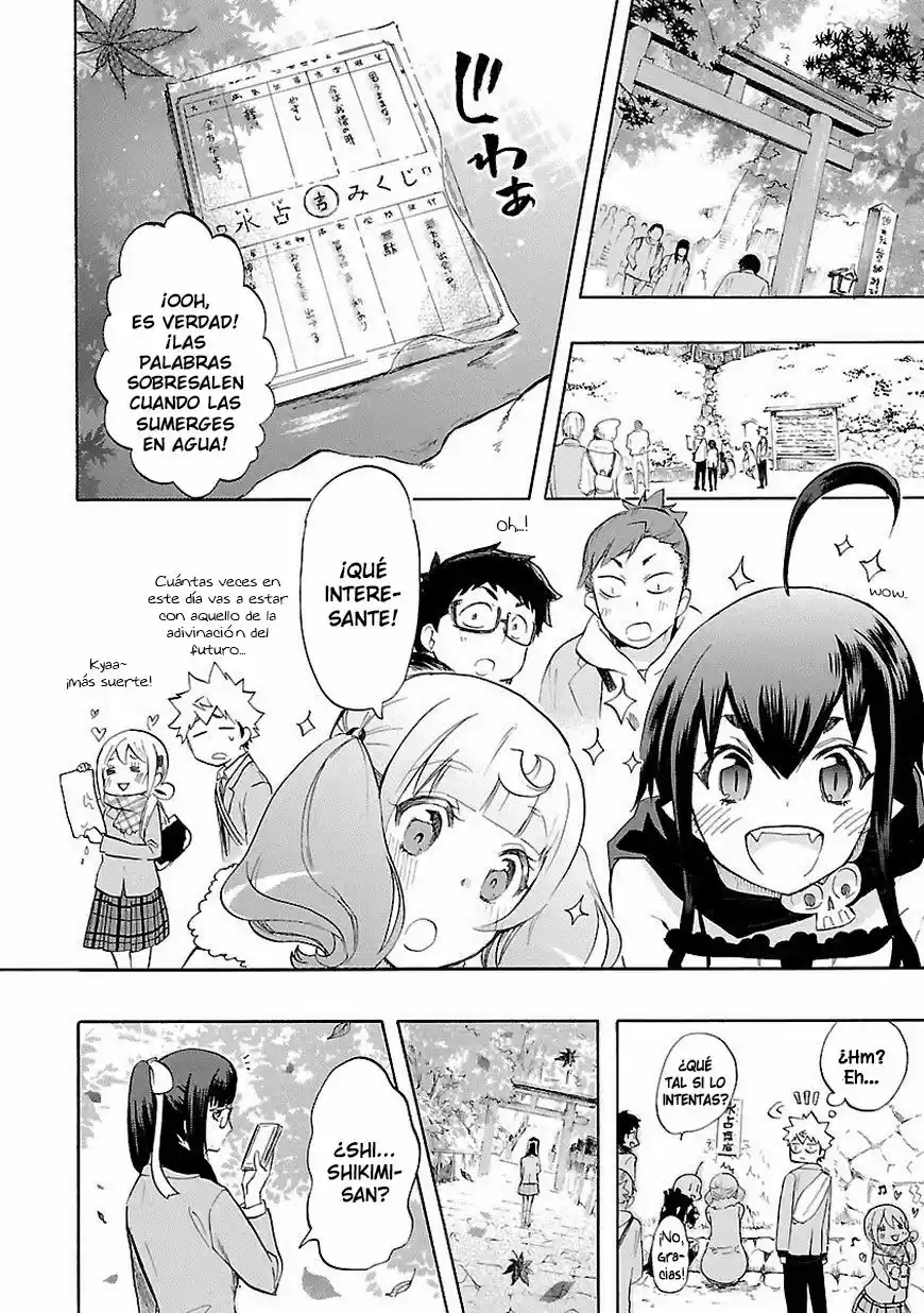 Renai Boukun (2012) - Capítulo 34 - Página 19 - LectorTMOo
