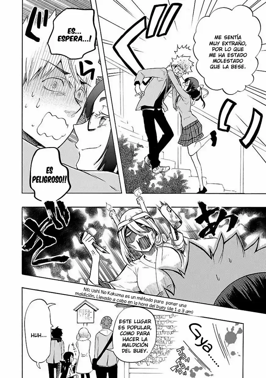 Renai Boukun (2012) - Capítulo 34 - Página 23 - LectorTMOo