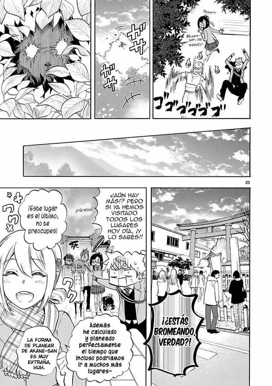 Renai Boukun (2012) - Capítulo 34 - Página 24 - LectorTMOo