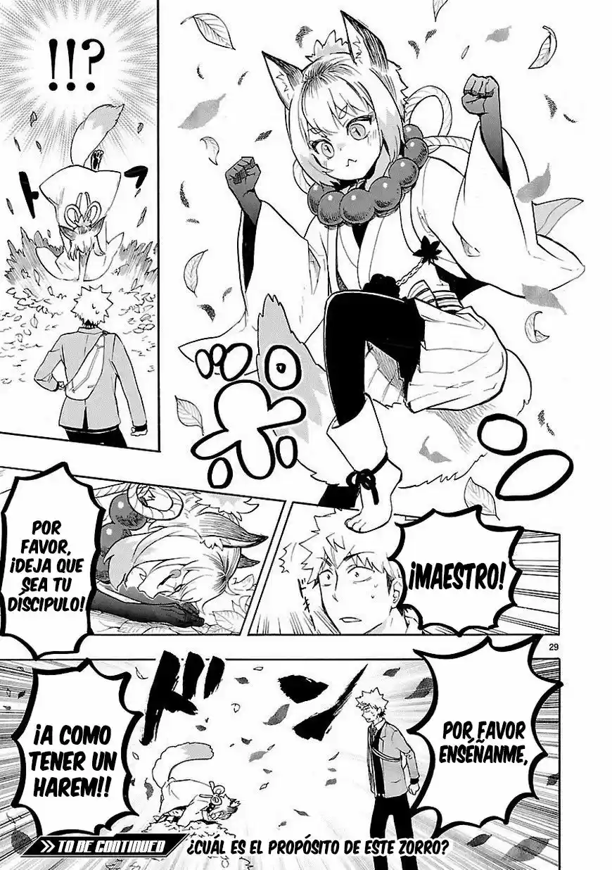 Renai Boukun (2012) - Capítulo 34 - Página 30 - LectorTMOo