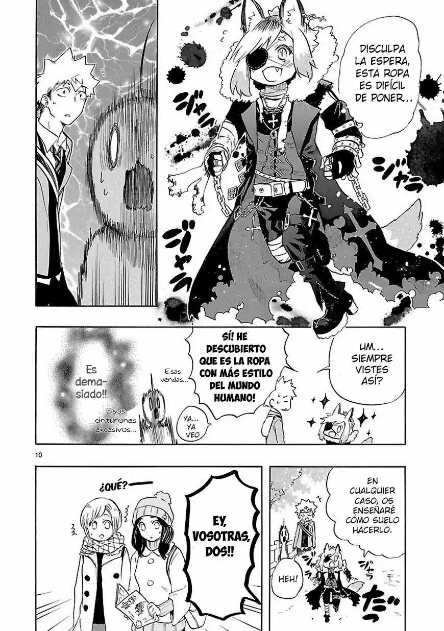 Renai Boukun (2012) - Capítulo 35 - Página 13 - LectorTMOo