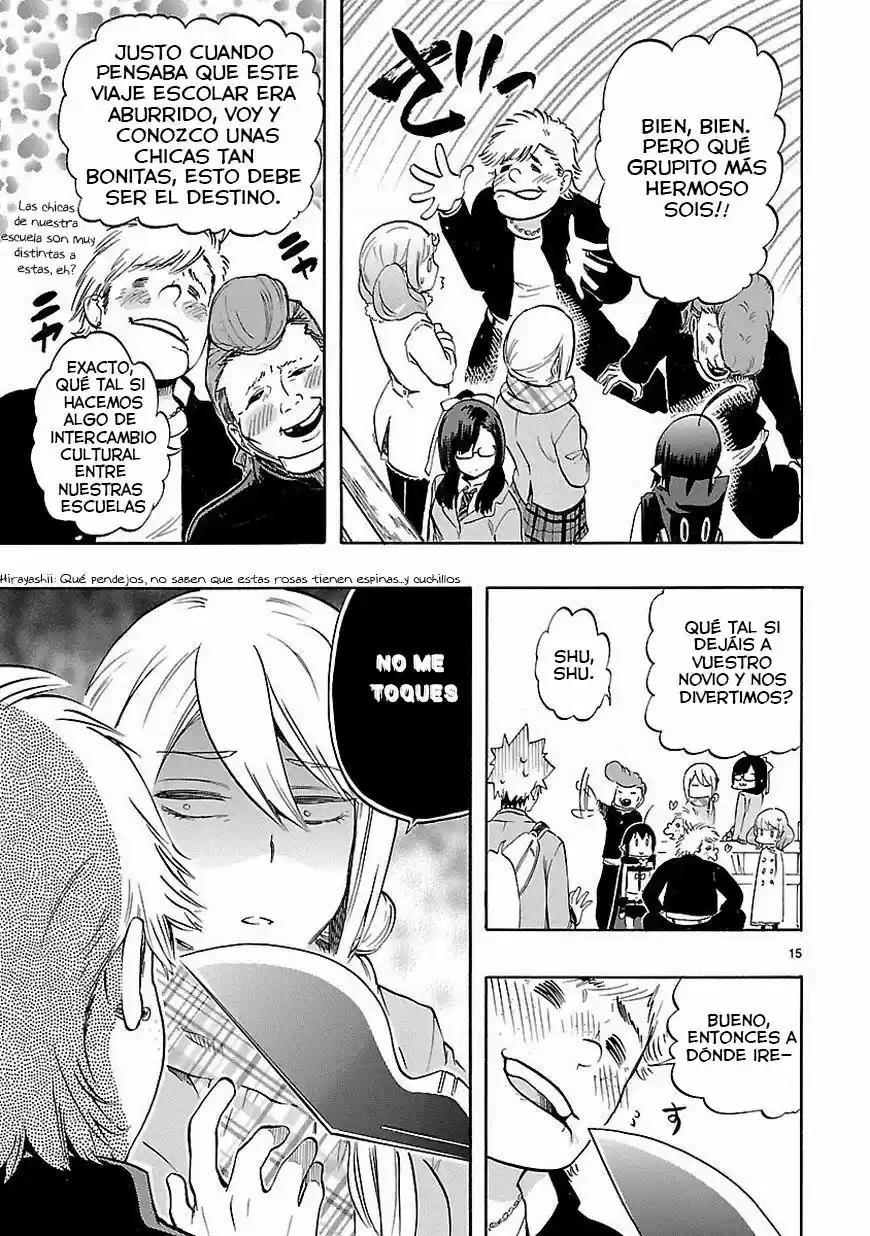 Renai Boukun (2012) - Capítulo 35 - Página 18 - LectorTMOo