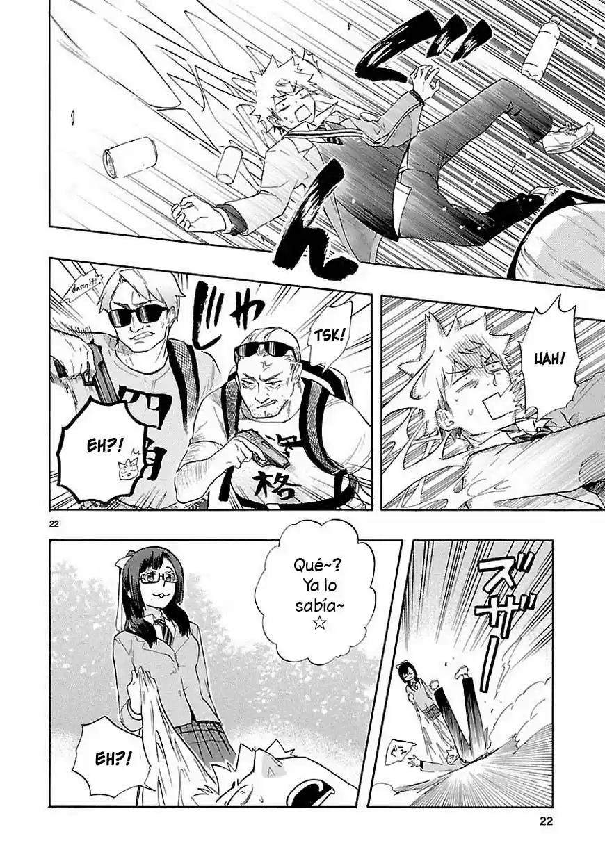 Renai Boukun (2012) - Capítulo 35 - Página 24 - LectorTMOo