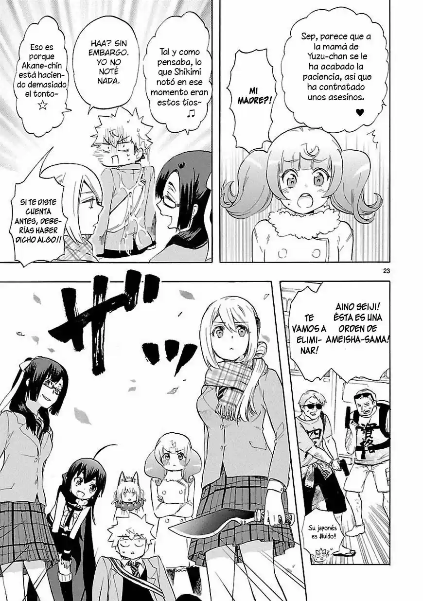 Renai Boukun (2012) - Capítulo 35 - Página 25 - LectorTMOo
