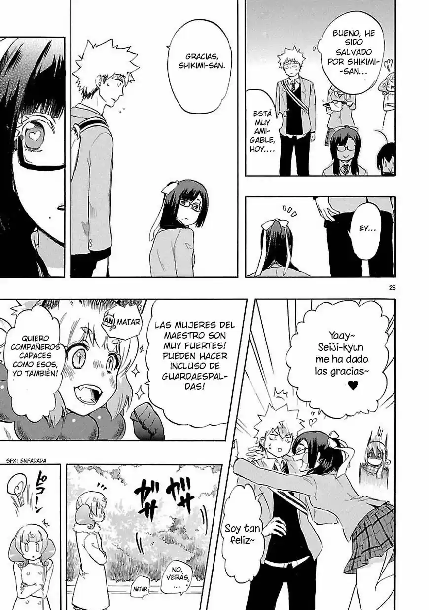 Renai Boukun (2012) - Capítulo 35 - Página 27 - LectorTMOo