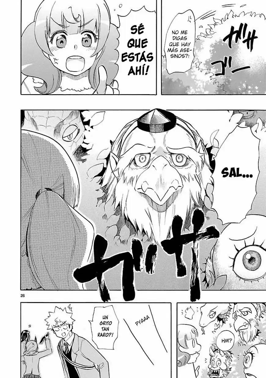 Renai Boukun (2012) - Capítulo 35 - Página 28 - LectorTMOo