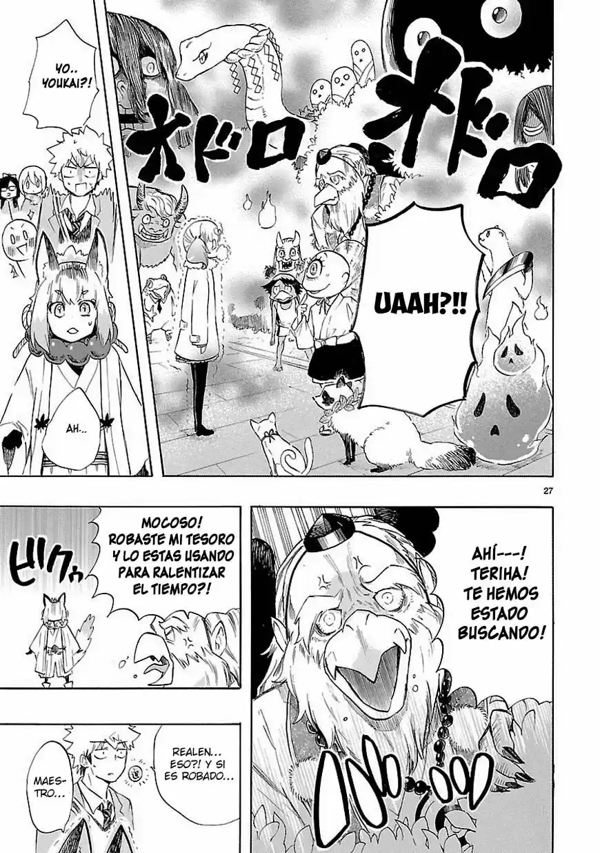 Renai Boukun (2012) - Capítulo 35 - Página 29 - LectorTMOo