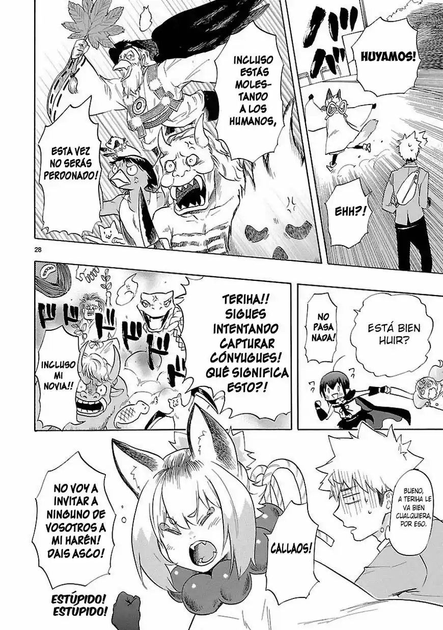 Renai Boukun (2012) - Capítulo 35 - Página 30 - LectorTMOo