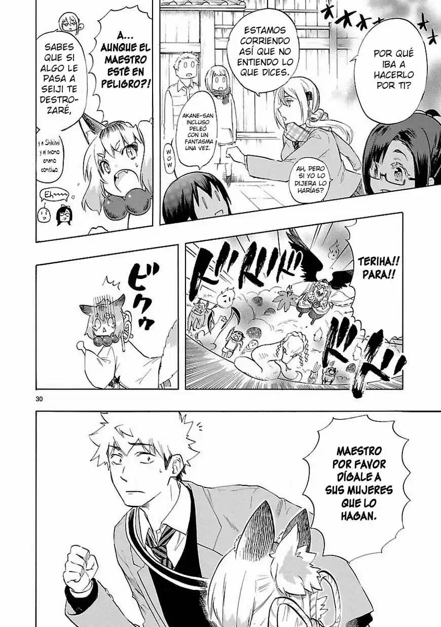 Renai Boukun (2012) - Capítulo 35 - Página 32 - LectorTMOo