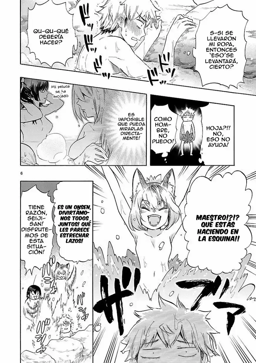 Renai Boukun (2012) - Capítulo 36 - Página 8 - LectorTMOo