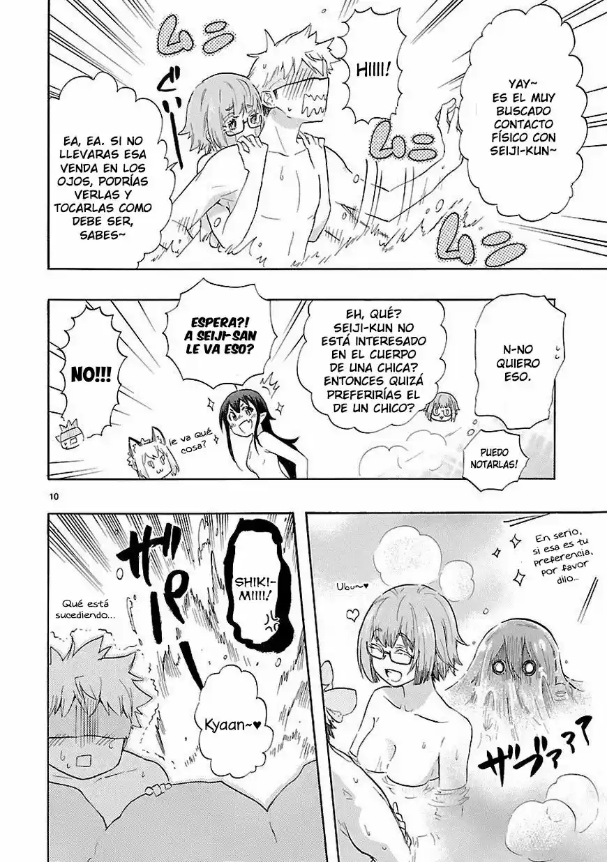 Renai Boukun (2012) - Capítulo 36 - Página 12 - LectorTMOo